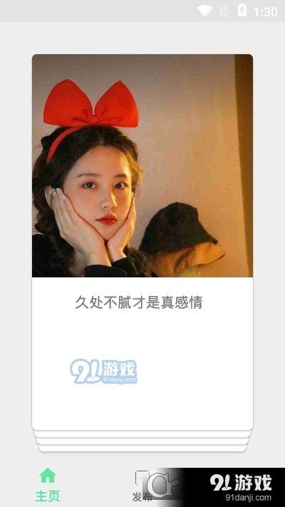 夜店最新爆料文案短句,揭秘最新爆料背后的真相与秘密